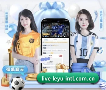 乐鱼体育在线的故事 - 体育资讯内容服务