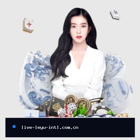 乐鱼体育在线的方向